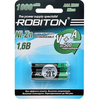 Аккумулятор ROBITON 1000NZAAA-2 Аккумулятор ROBITON 1000NZAAA-2