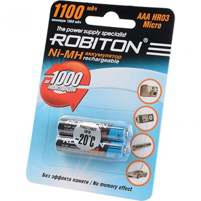 Аккумулятор ROBITON 1100MHAAA 10187