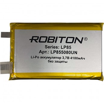 Аккумулятор ROBITON LP855080UN Аккумулятор ROBITON LP855080UN