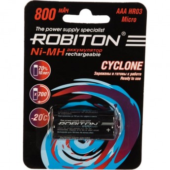 Аккумулятор ROBITON RTU800MHAAA Аккумулятор ROBITON RTU800MHAAA