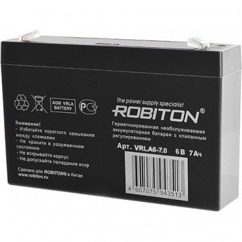 Аккумулятор ROBITON VRLA6-7.0 Аккумулятор ROBITON VRLA6-7.0