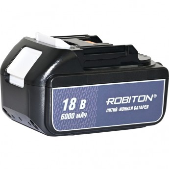 Аккумуляторная сборка ROBITON MK1860LI Аккумуляторная сборка ROBITON MK1860LI