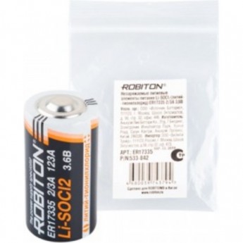 Элемент питания ROBITON ER17335 2/3A PH1 Элемент питания ROBITON ER17335 2/3A PH1