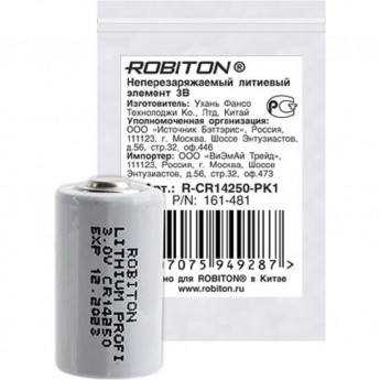 Элемент питания ROBITON R-CR14250P2M1-PK1 Элемент питания ROBITON R-CR14250P2M1-PK1